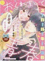 吃货大冒险