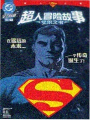 恋爱信号